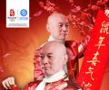 上海移动神州行“幸福卡”月租9元，本地接听免费