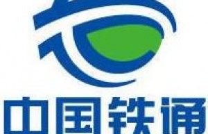上海铁通IP电话国际长途卡，17995A类业务详细内容