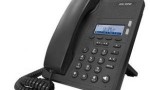亿景ES205一款高性能，低价格的SIP电话机，配合IPPBX主机使用